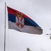 Сербія погрожує переглянути ставлення до України через позицію щодо Косова