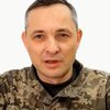 Ігнат назвав головне завдання Patriot в Україні