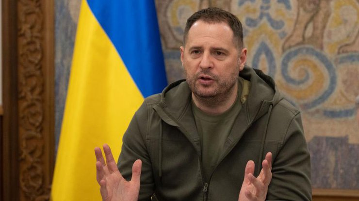 Андрій Єрмак