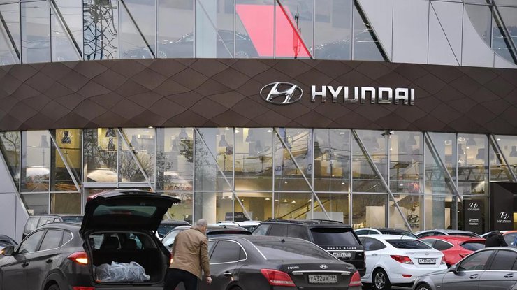 Hyundai Motor йде з росії