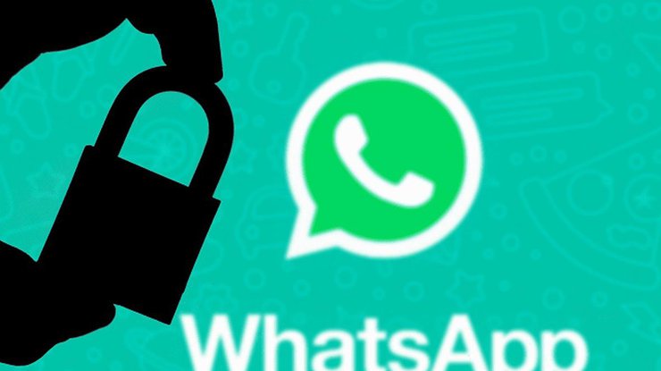 WhatsApp випустив оновлення