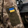Рідним зниклих безвісти військових виплатять зарплату: що треба знати