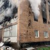 У п'ятиповерхівці в Кривому Розі вибухнув газ, багато постраждалих (фото)