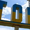 ЗСУ влаштували потужну "бавовну" окупантам в Токмаку