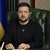 Зеленський про звільнення України: попереду - головні битви цієї війни