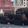 Чому у кремлі знову погрожують ядерною зброєю: відповідь аналітиків ISW