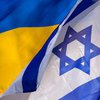 МЗС України засудило ракетні удари по Ізраїлю з Лівану