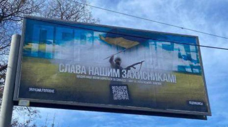 Ігор Коломойський розпочав передвиборчу інформаційну кампанію - ЗМІ