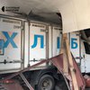 У Миколаєві "шахеди" окупантів зруйнували хлібозавод (фото, відео)