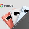 Google випустила смартфон Pixel 7a