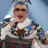 Вєрка Сердючка викликала у росіян істерику своїм виступом на "Євробаченні-2023"