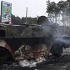 Десантники знищили російський танк (відео)