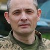 "Ми про це не оголошували": в Україні відповіли про збиття винищувача рф системою Patriot