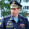 Наказав знищити "Мрію": російському генералу оголосили підозру