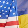 США готує новий пакет військової допомоги Україні