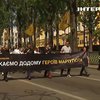 У Києві відбулась акція на честь річниці виходу бійців з "Азовсталі" (відео)