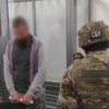 Здавав росіянам дані про ЗСУ та волонтерів: жителя Одеси засудили до 15 років тюрми