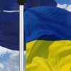 Парламентська асамблея НАТО визнала злочини рф проти України геноцидом