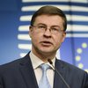 Єврокомісія виділила Україні новий транш на 1,5 млрд євро