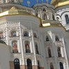 Що зміниться у православному календарі з 1 вересня 2023 року: усі свята 