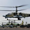 Українські захисники знищили ворожий гелікоптер Ка-52