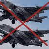 Українські військові збили Су-25 росіян під Мелітополем