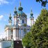 Зелені свята 2023: традиції та що робити не можна