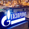 У рф заявляють про "атаку дрона" на будівлю "Газпрому" 