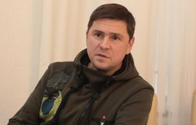 Територіальні компроміси у війні з рф будуть означати поразку демократії - Подоляк