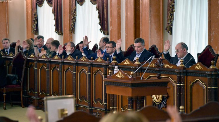 Пленум Верховного суду України