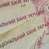 Українці можуть отримувати виплати на догляд за пенсіонерами: як це зробити