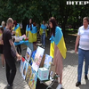 У Миколаєві відбувся благодійний ярмарок на підтримку морпіхів