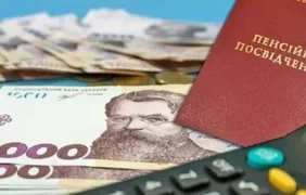 Перерахунок пенсій з 1 червня: у яких категорій виплати зростуть одразу на 1000 грн