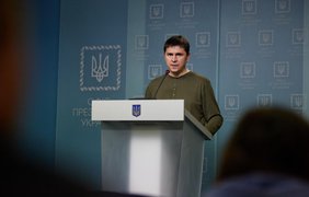 "Україна може завершити війну в поточному році": Подоляк назвав умову 