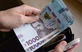Мінімальну зарплату хочуть підняти майже на тисячу гривень