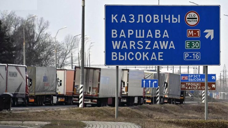 Білорусько-польский кордон