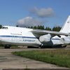 Українські дрони атакували військовий аеродром на Брянщині та пошкодили Ан-124 - Baza