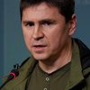 У Зеленського висловилися про "атаку" дронів на Кремль