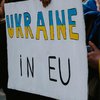 ЄС терміново зміцнює обороноздатність через війну в Україні