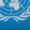 ООН запропонувала Україні та рф "взаємовигідну" угоду - ЗМІ