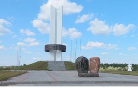 Росіяни підірвали дороги на стику кордонів України, росії та Білорусі біля стели "Три сестри" (відео)