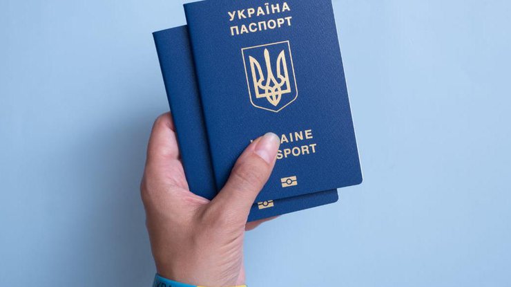 В Україні зупинили друк бланків закордонних паспортів