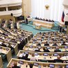 СБУ повідомила про підозру всім 170 російським сенаторам