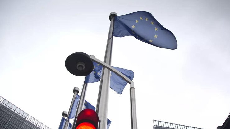Прапори ЄС