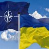 Гарантій безпеки для України: в НАТО розглядають кілька варіантів