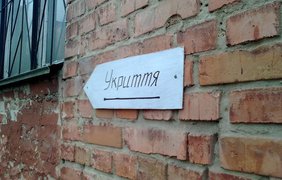 Загибель людей біля укриття в Києві: затримано 3 посадовців та охоронця поліклініки