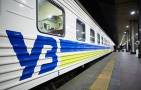 Під Нікополем просіла залізниця: до низки рейсів внесено зміни