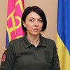 ЗСУ звільнили третій населений пункт у Донецькій області