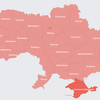 Повітряна тривога по всій Україні: повідомляється про зліт МіГ-31К