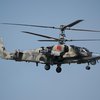 Більше, ніж за дві війни в Ічкерії: скільки знищено гелікоптерів рф
